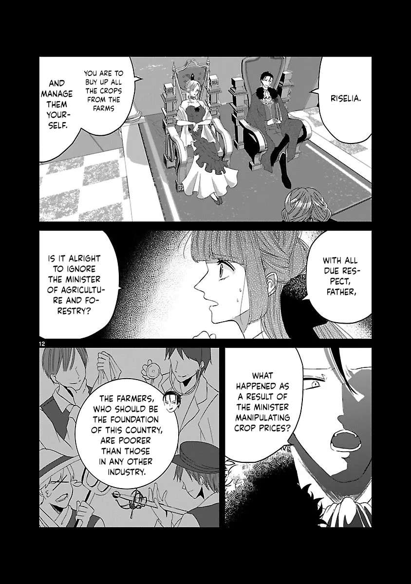 Ohitoyoshi Akuyaku Reijou no Fukushuu Keikaku ~Shi ni Modori Reijou wa Ne ga Zennin na Sei de Kizuku to Mikata ga Fuete Ikimasu~ Chapter 2 - page 12