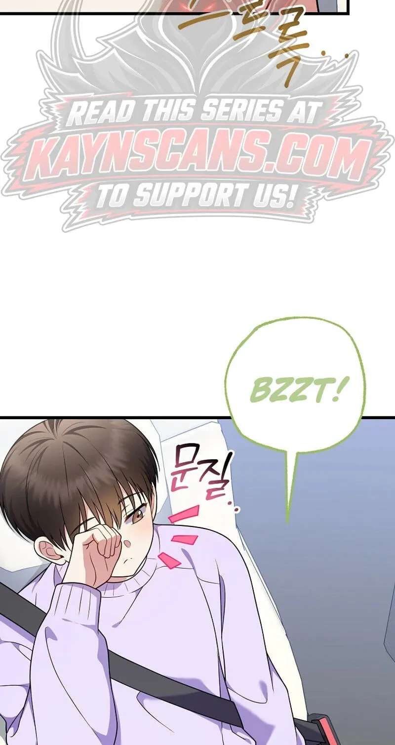 A Superstar From Birth Chapter 102 - page 36