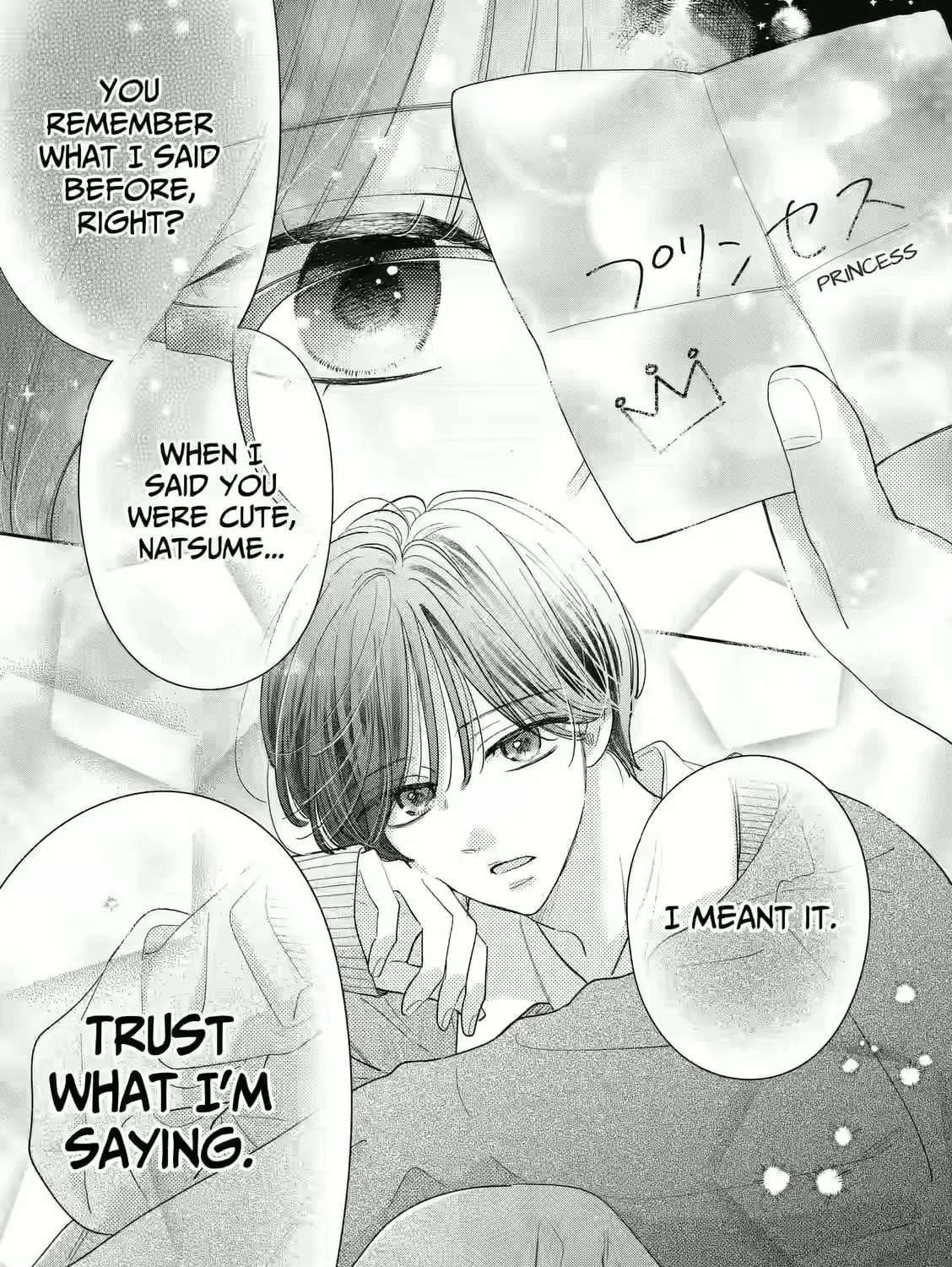 Strawberry Cake (KITAZATO Ayu) Chapter 1 - page 49