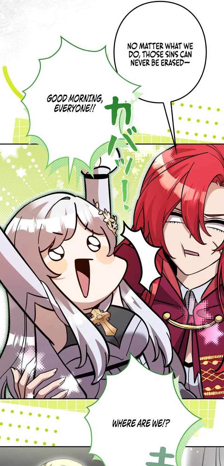 I’m a Hero, but the Heroines are Trying to Kill Me Chapter 69 - page 74