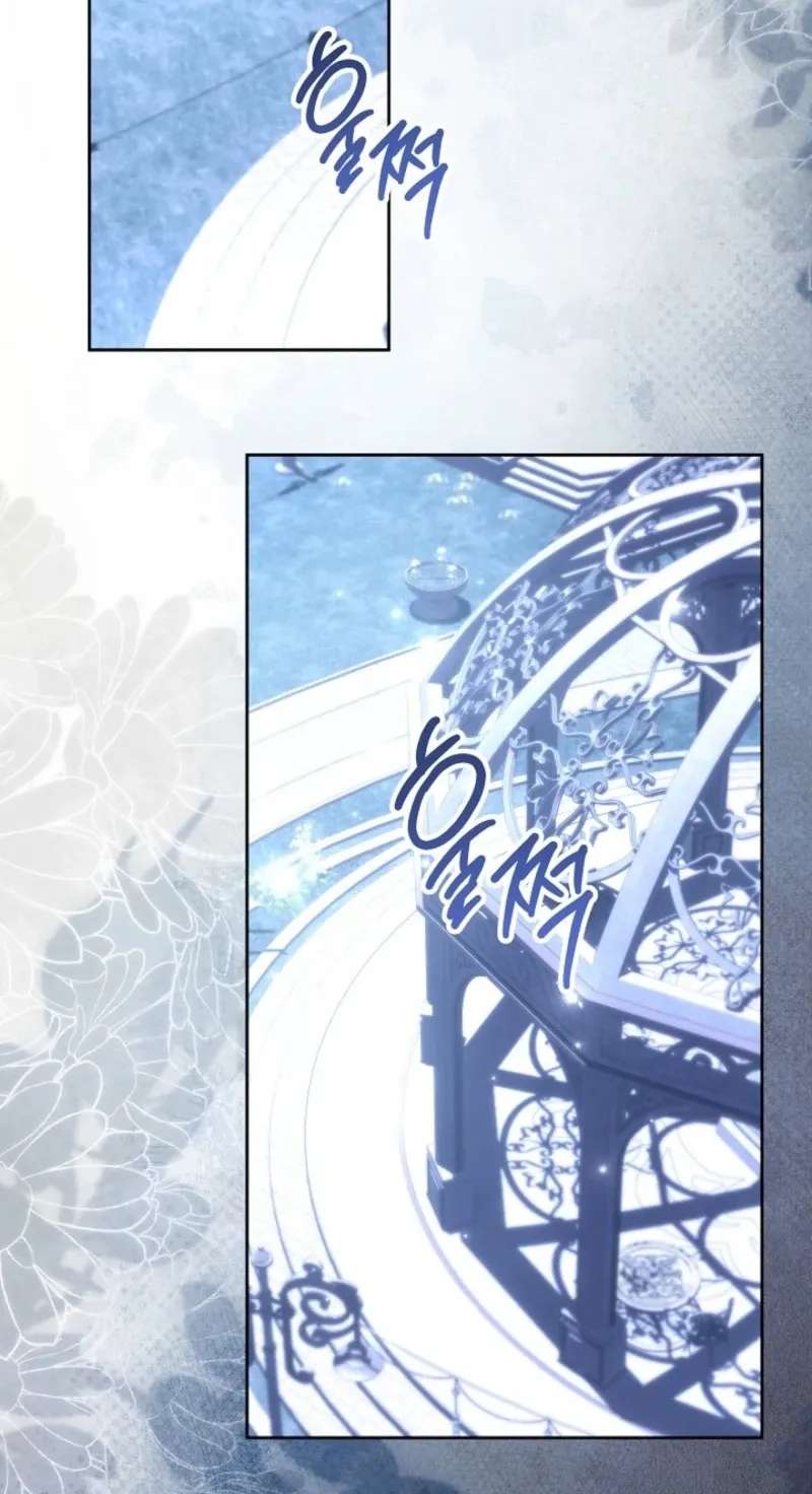 Sistervention Chapter 161 - page 17