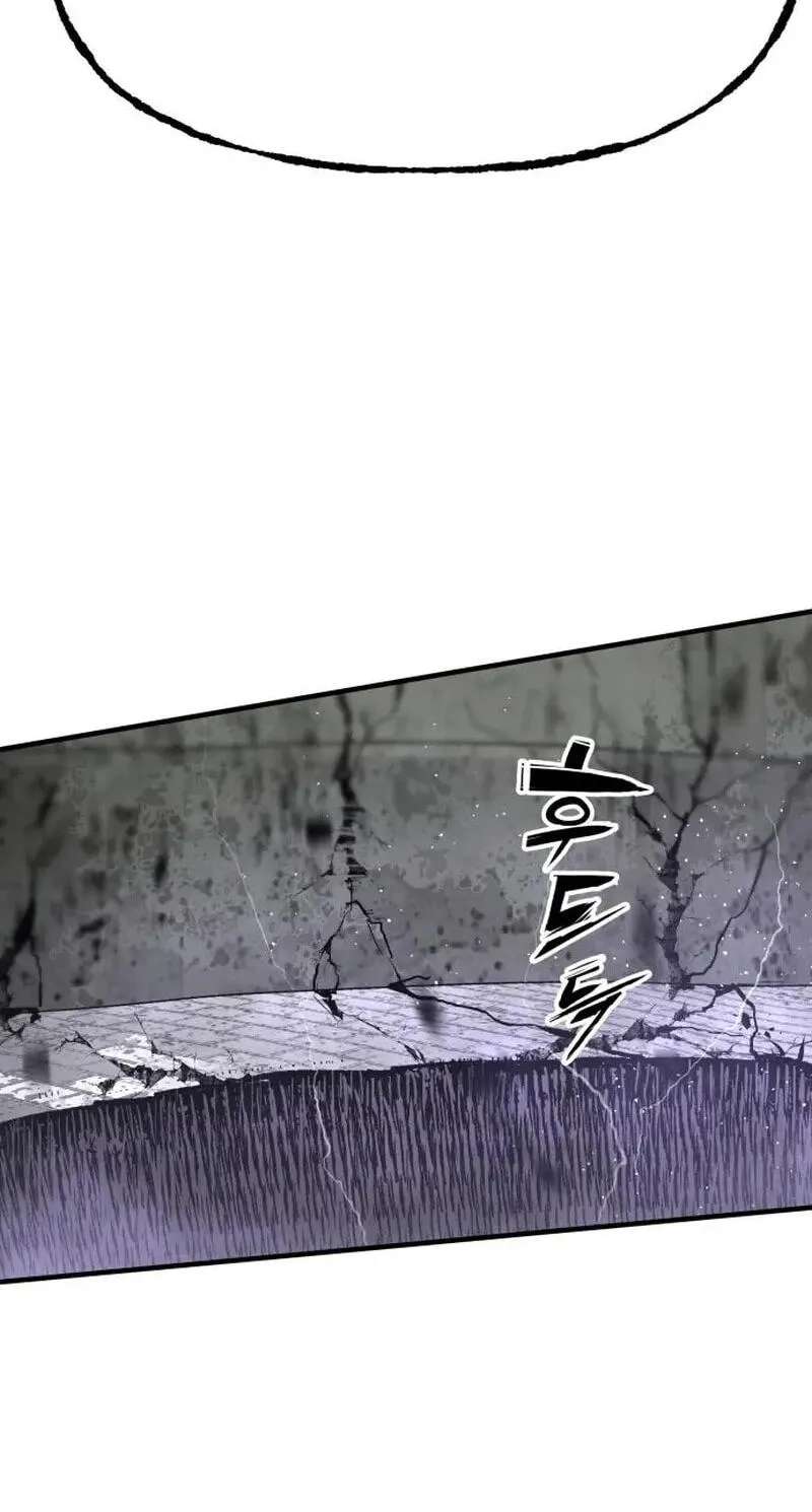 War of Corpses Chapter 74 - page 81