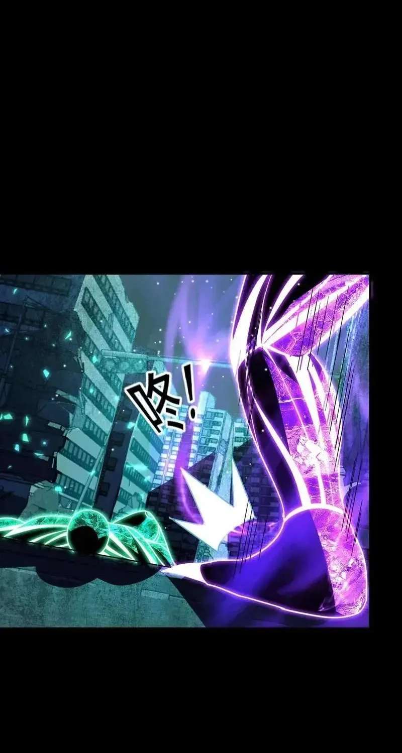 Leveling Up By Killing Gods Chapter 145 - page 30