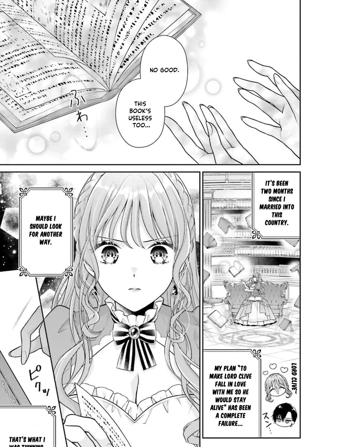 Watashi, Kiraware Sumeragihi De Kamaimasen! Chapter 3 - page 7
