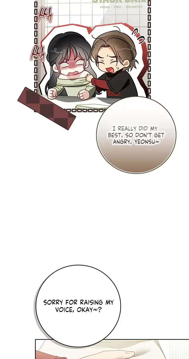 Virtuous Romance Chapter 31 - page 34