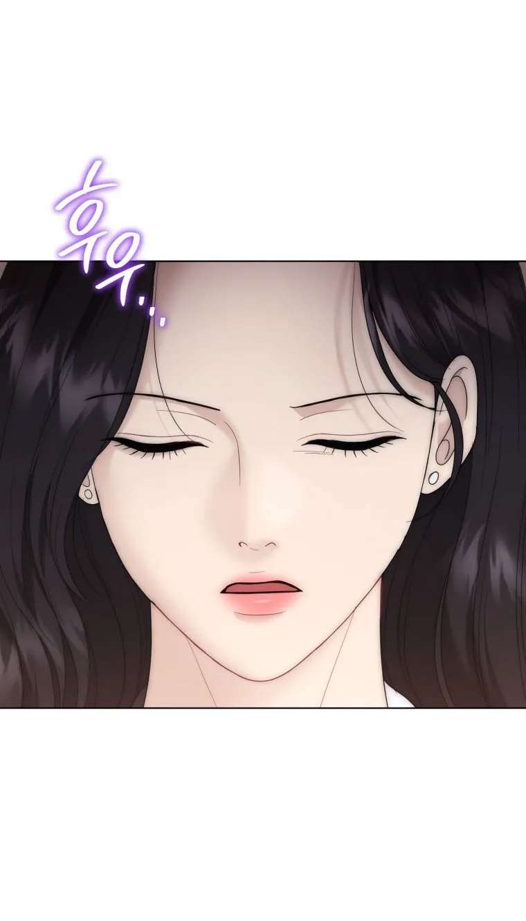 Goodbye, Ex-Husband Chapter 69 - page 76