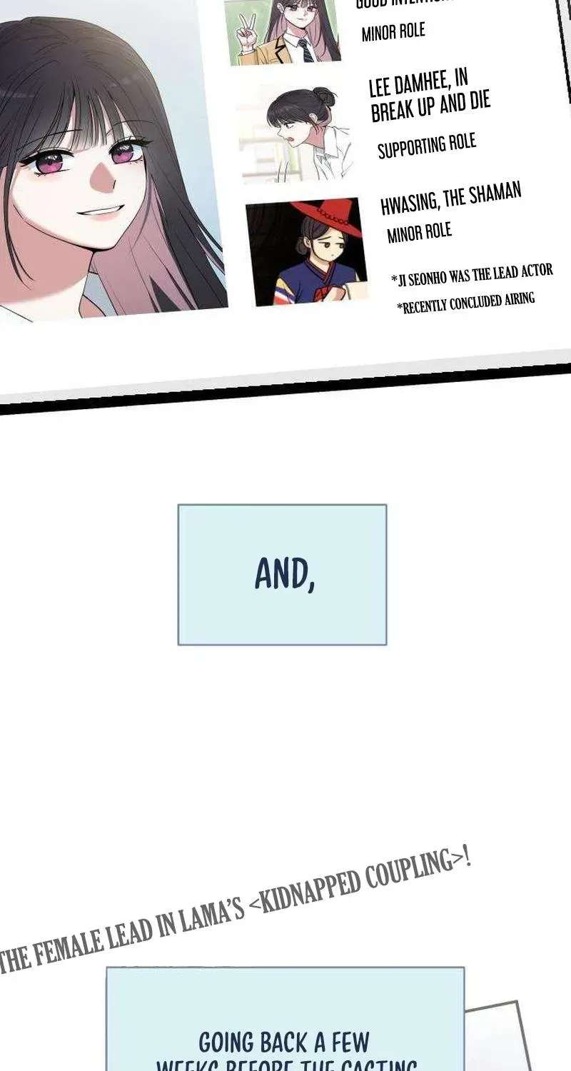We're not a Couple! Chapter 2 - page 14