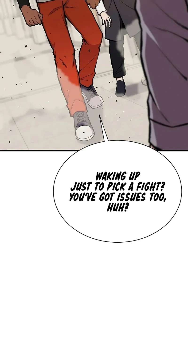Born to be God(Tokjjom) Chapter 23 - page 51