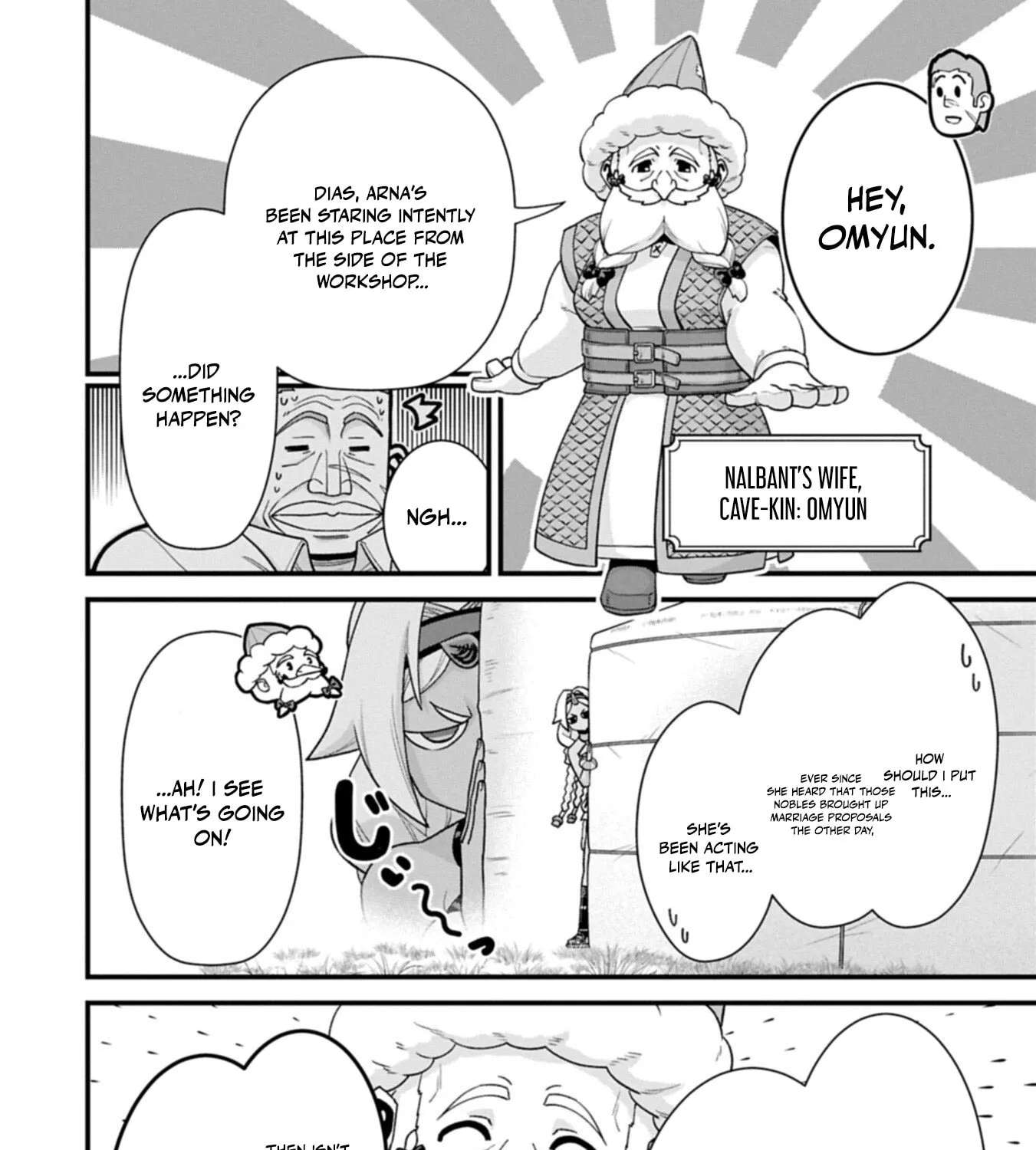 Ryoumin 0-nin Start no Henkyou Ryoushusama Chapter 75.1 - page 16