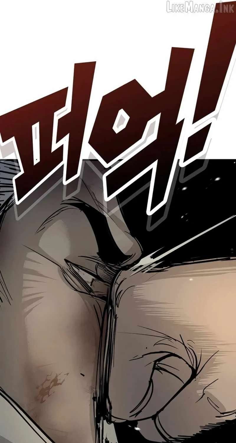High School Conquest: War Against the Bullies Chapter 67 - page 31