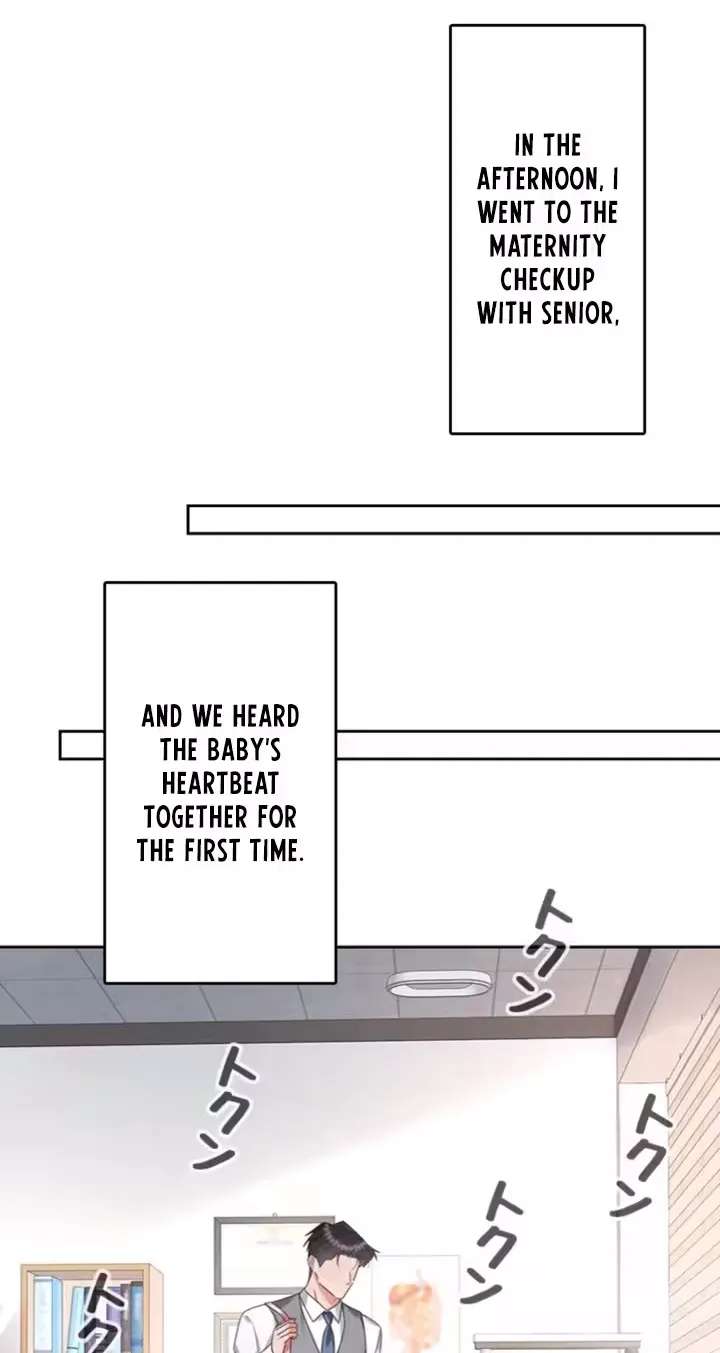 Our relationship hasn’t been made public yet Chapter 42 - page 27