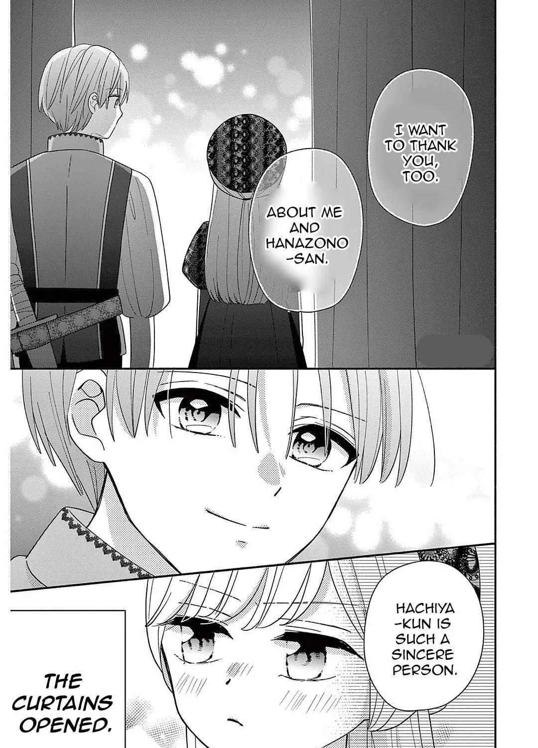 Maid Hachiya-kun Is In Love Chapter 22 - page 11