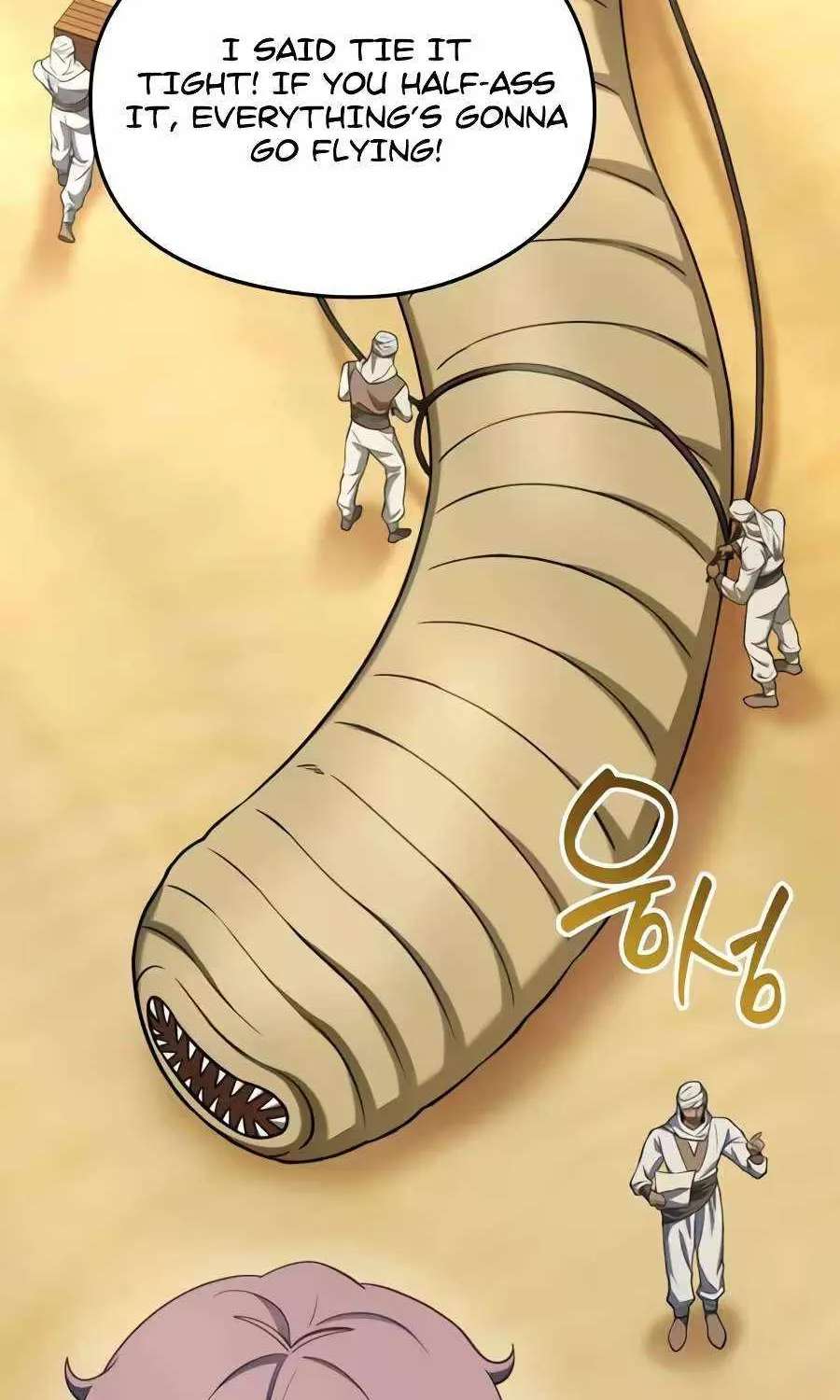 Feasting Lord in Another world Chapter 32 - page 68