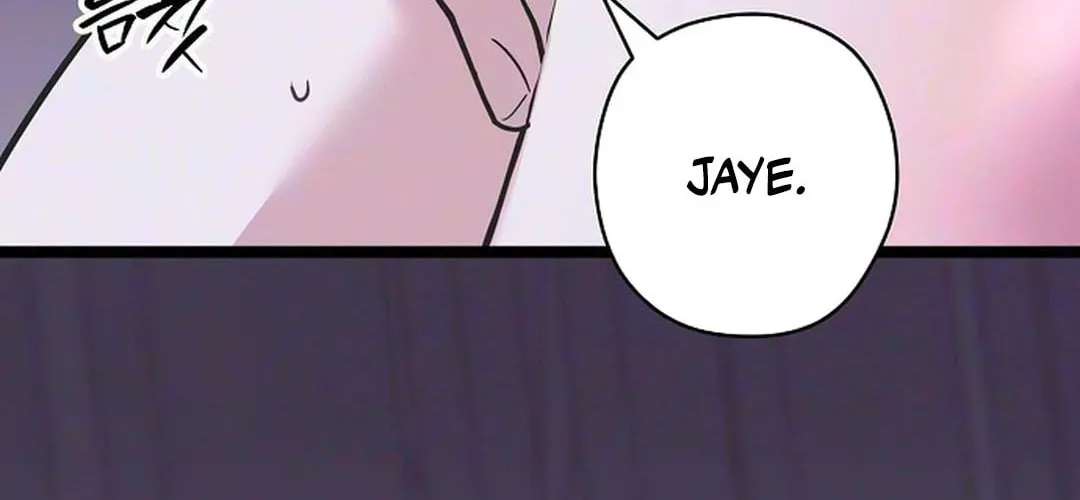 Coupl’s Time Chapter 72 - page 126
