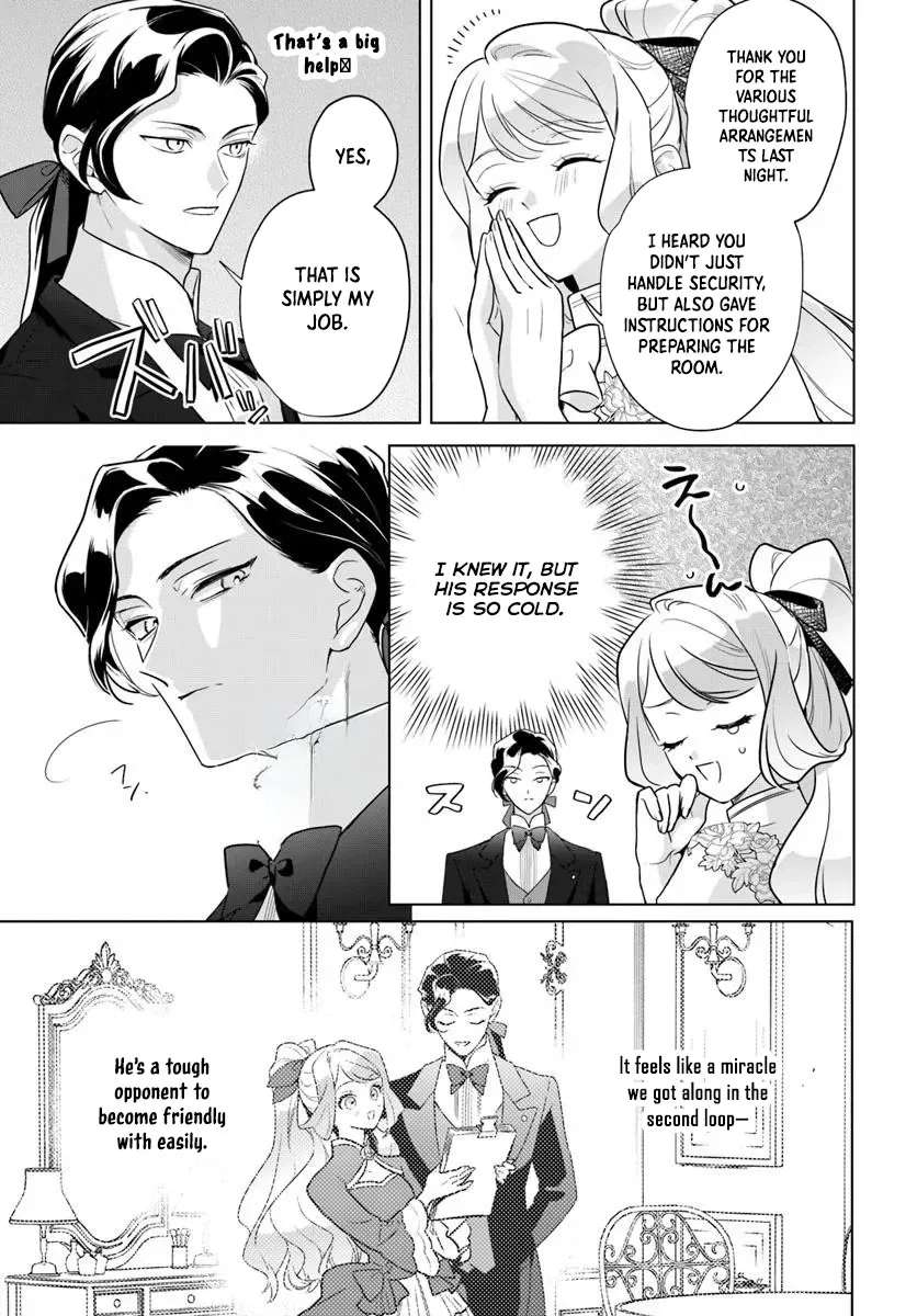Please Fall in Love with Me! The Villainess’s Second Loop Chapter 4 - page 9