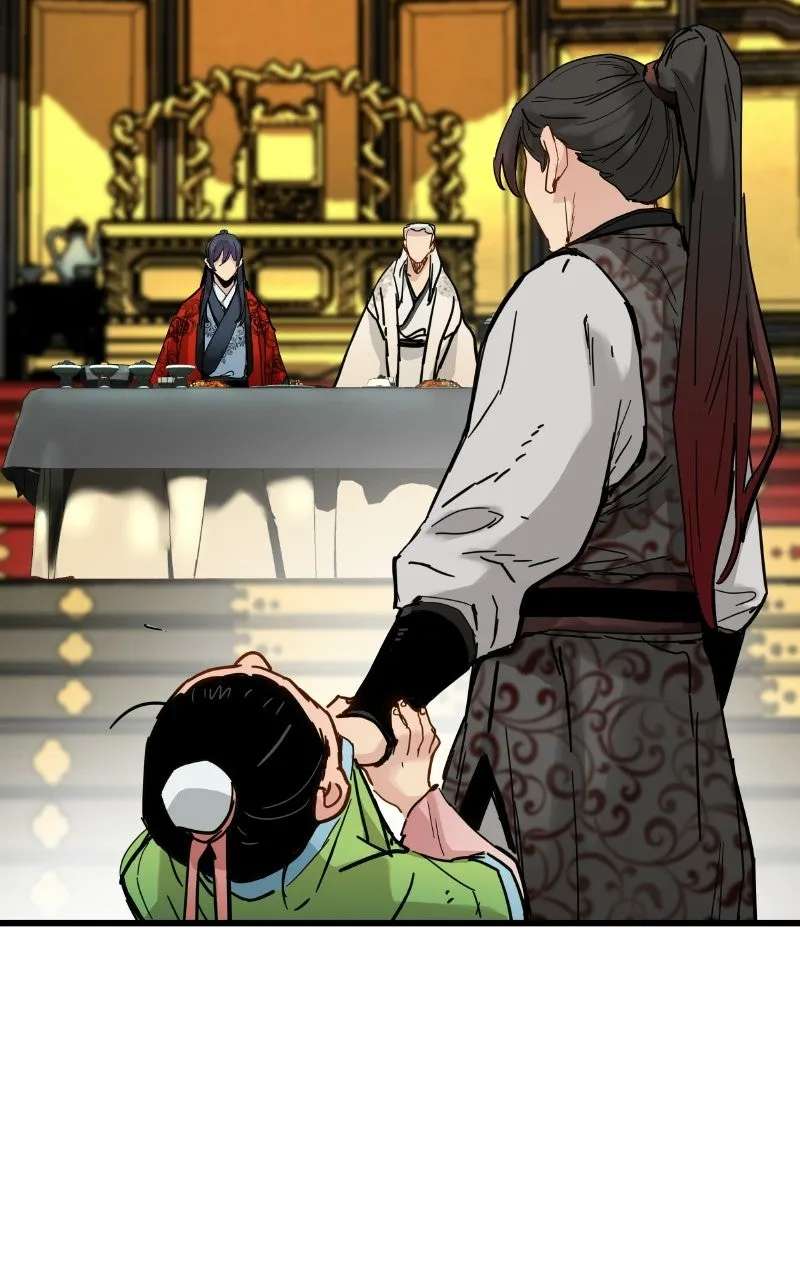 Chronicles of aDoomed Prodigy Chapter 78 - page 76