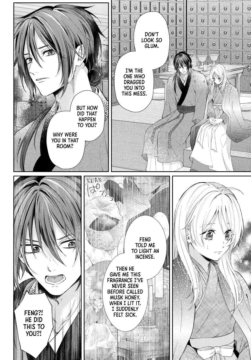 An Oppressed Perfumer and an Unfortunate Prince Aim for World Rule Chapter 8 - page 18