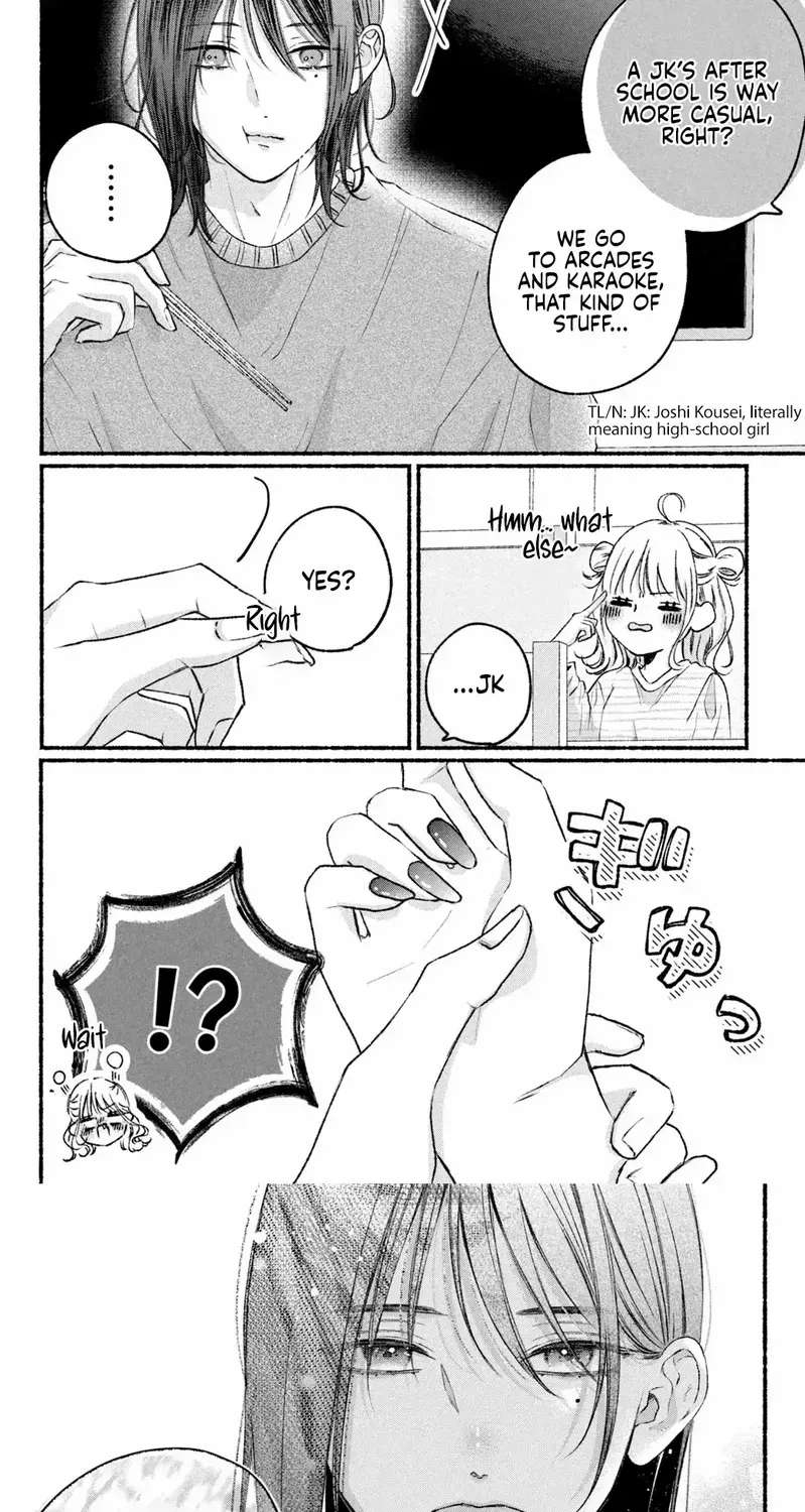 It's your fault that I'm young Chapter 1 - page 10