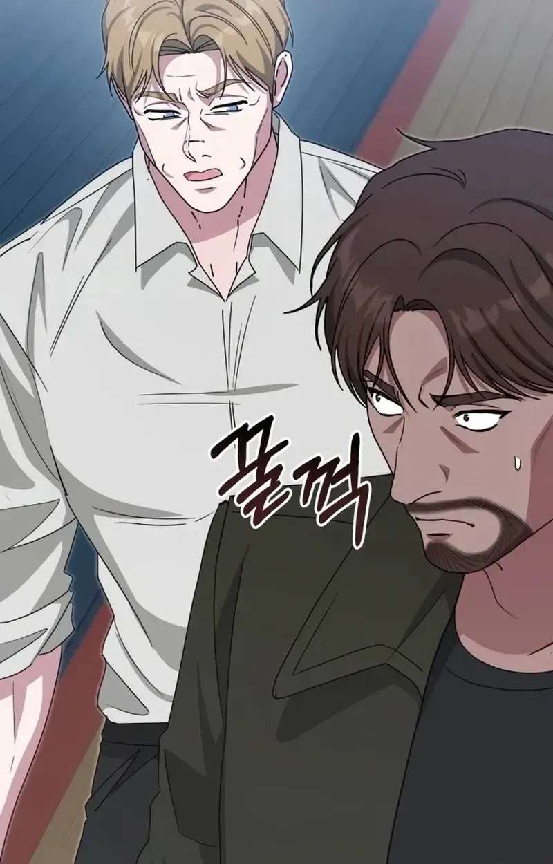 The Otherworldly Genius Method Actor Chapter 113 - page 110