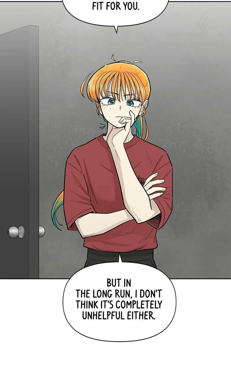 Skool of Street Chapter 90 - page 21