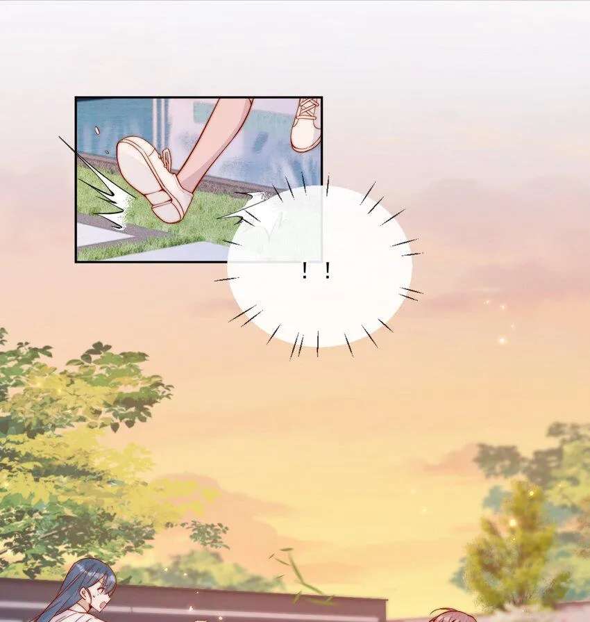 The Way My Nemesis Looks At Me Is Slowly Shifting Chapter 23 - page 31