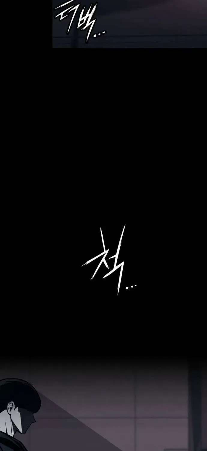 The NIS Rookie Chapter 22 - page 48