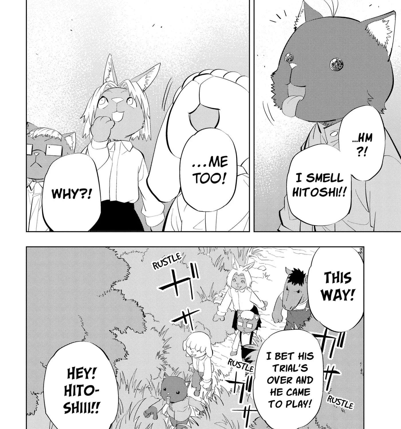 Hitoner Chapter 12 - page 3