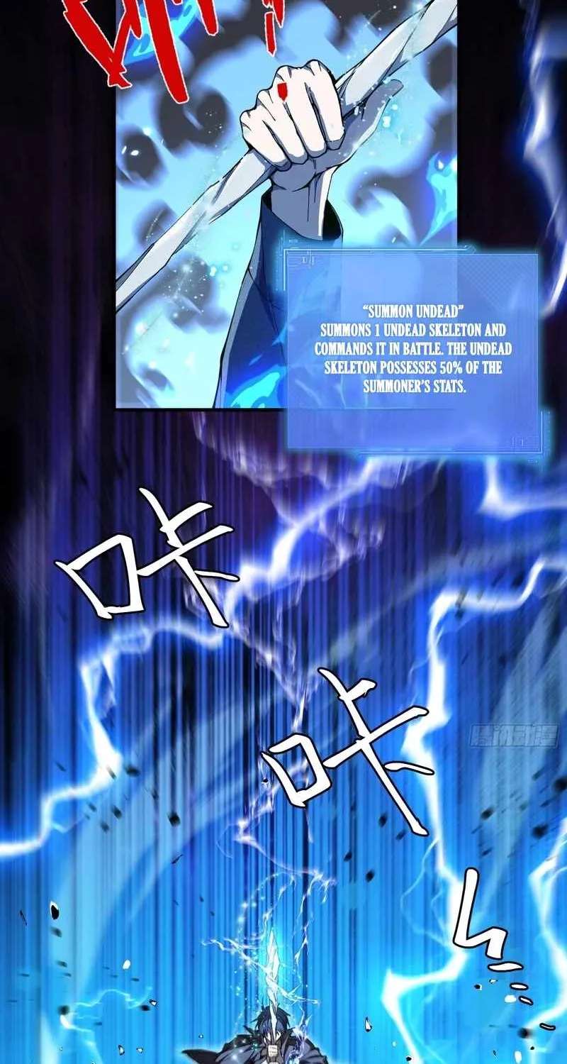 Skills have no cooldown, I turned into a natural disaster of undead Chapter 2 - page 11