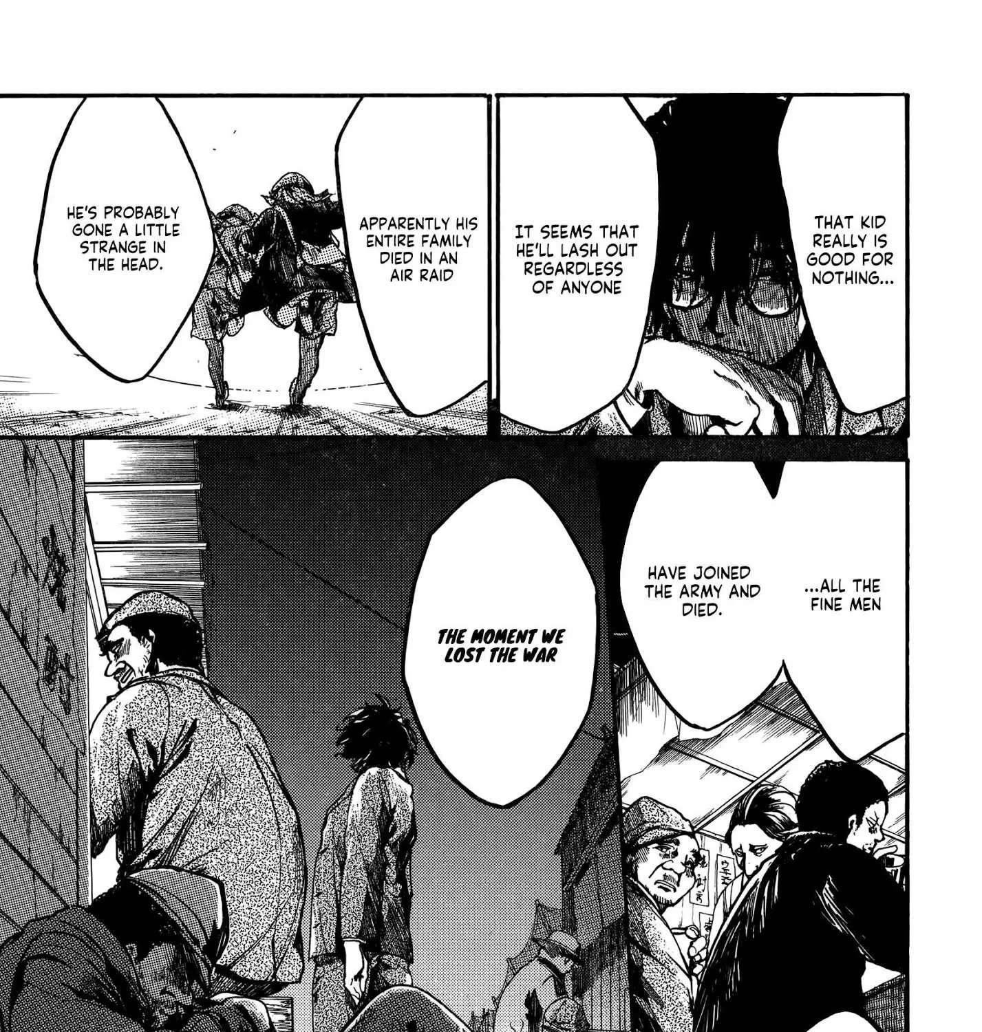 Musubaru Yakeato Chapter 2 - page 17