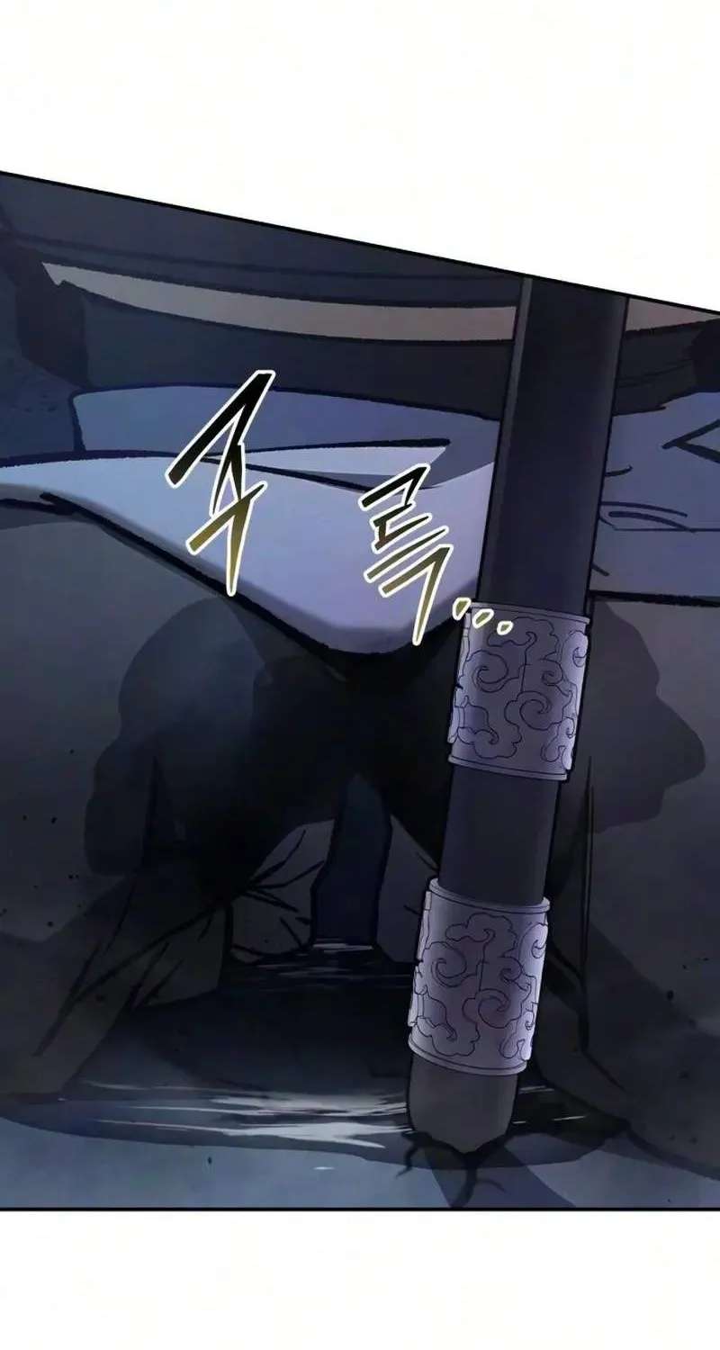 I Became a Martial Arts God's Youngest Son Chapter 6 - page 52