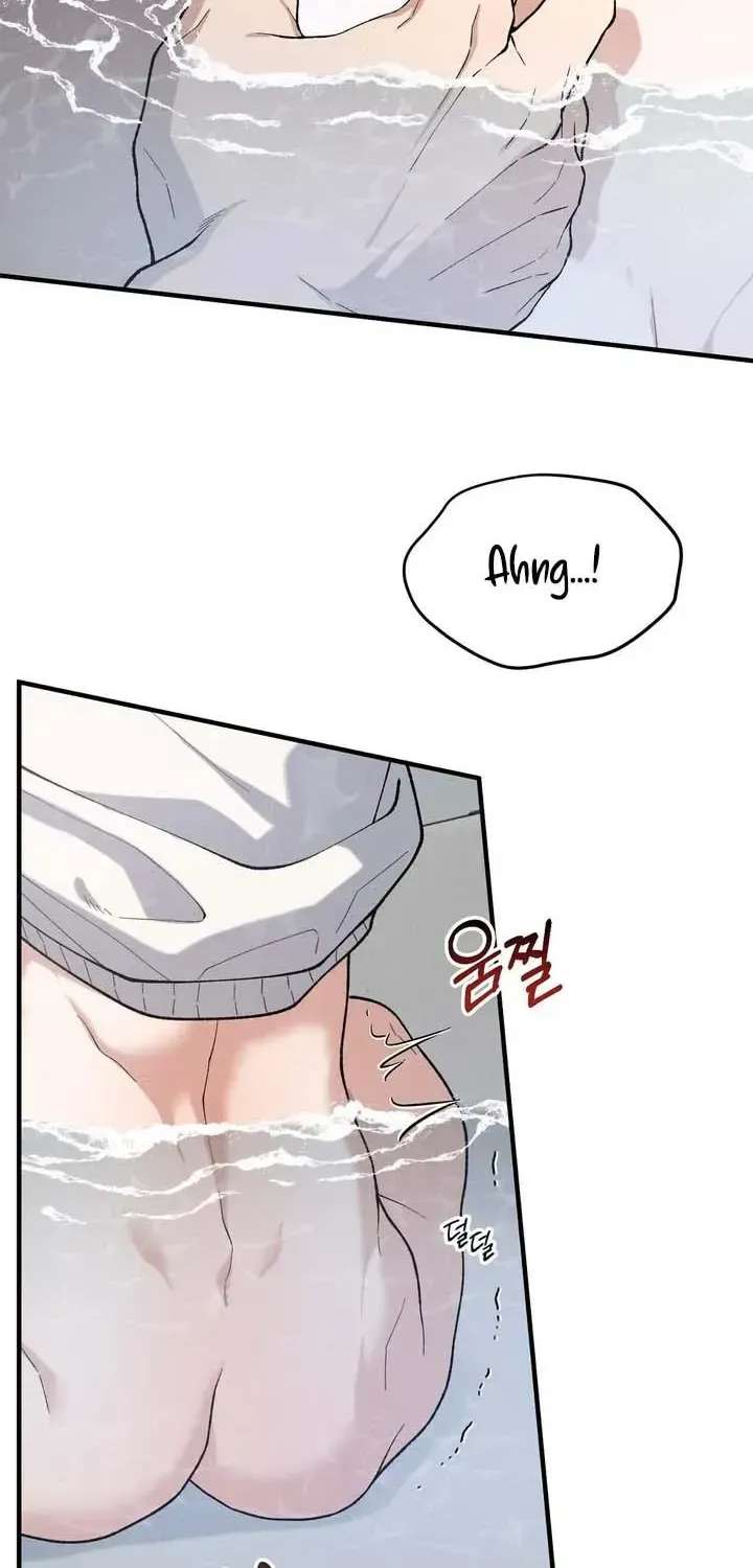 Aneun Mat Chapter 32 - page 35