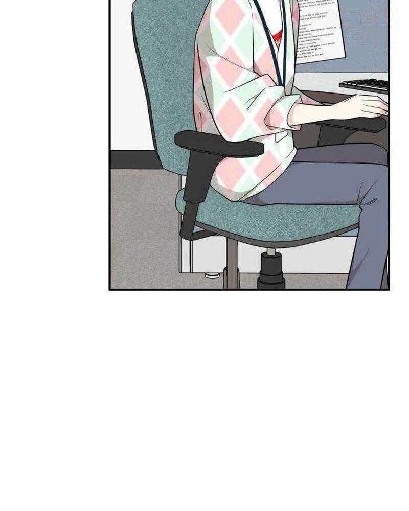 An Awkward Relationship Chapter 30 - page 78