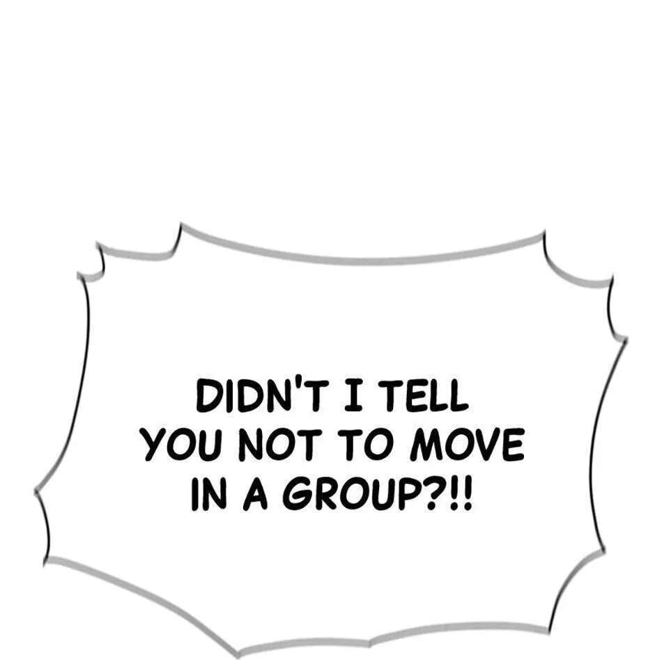 Switch (Ji-Dong & Kim Dong-Chan) Chapter 2 - page 231