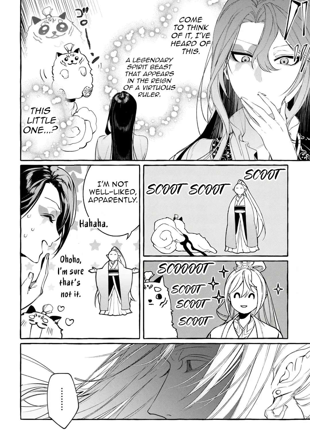 The Makeup Princess of the Imperial Harem: The Secret Dual Life of a "Villainess" Consort Chapter 1 - page 31