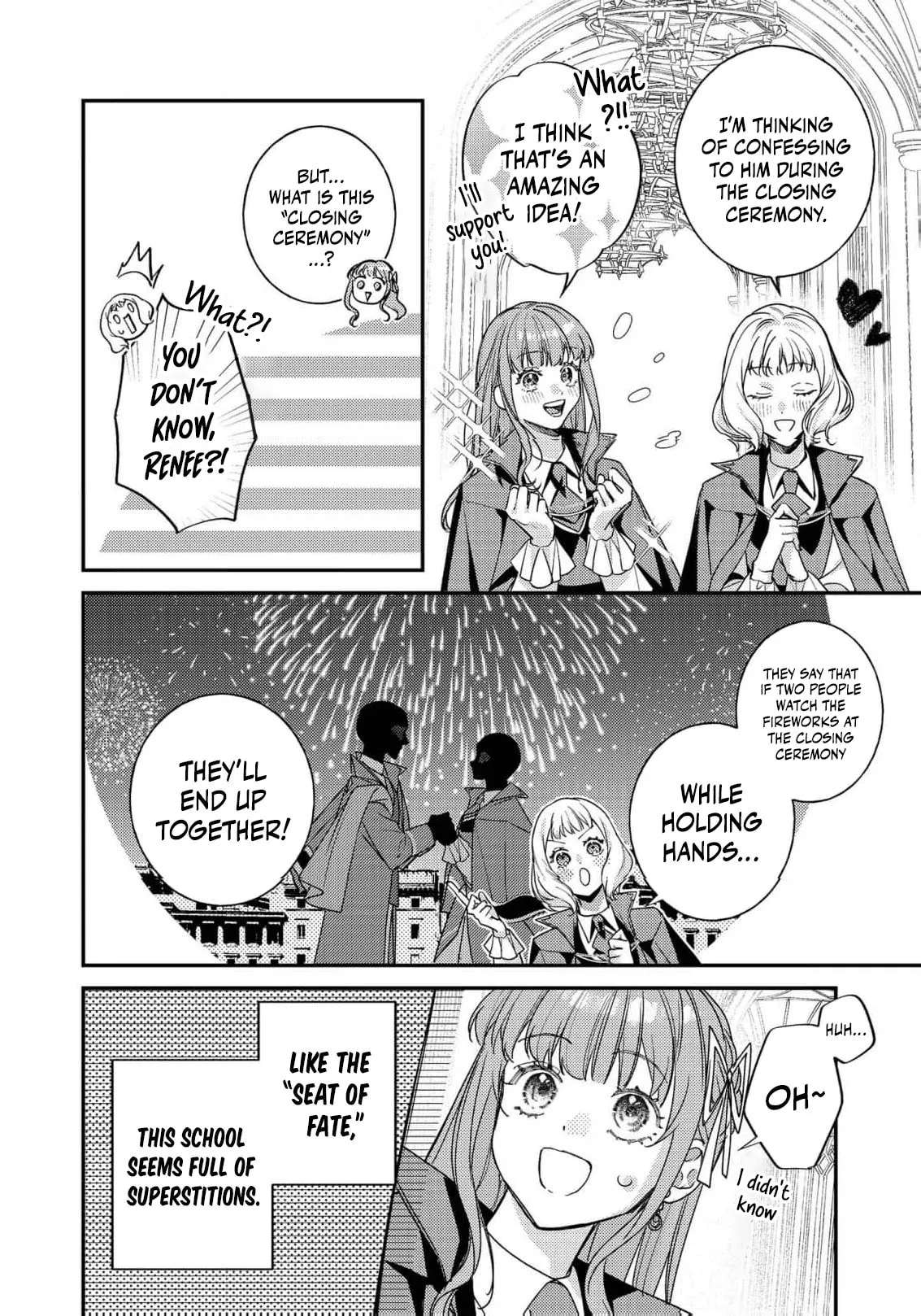 Bad End Mokuzen no Heroine ni Tensei Shita Watashi, Konse de wa Ren'ai Suru Tsumori ga Cheat na Ani ga Hanashitekuremasen!? @COMIC Chapter 46 - page 6