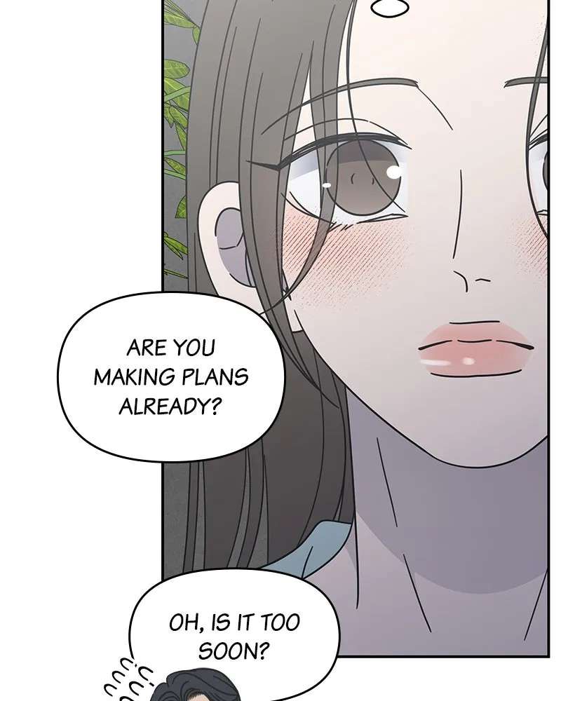 No OfficeRomance! Chapter 74 - page 118