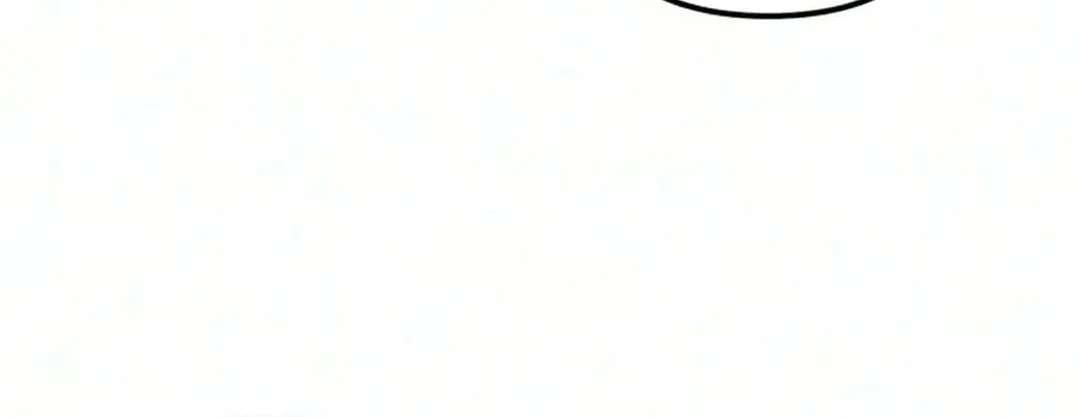 Black yet Pure White Chapter 1 - page 78