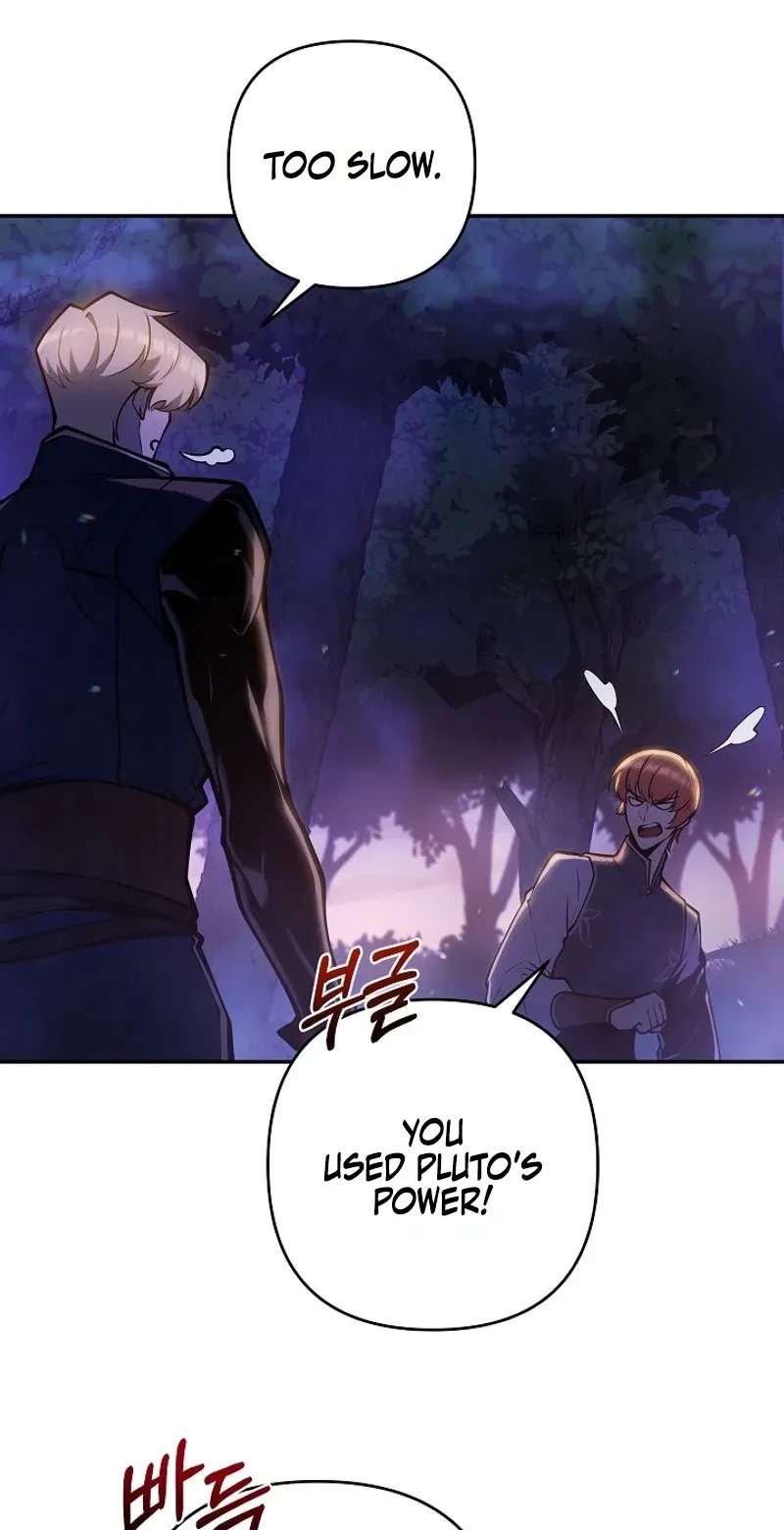 The Mad Dog of the Duke's Estate Chapter 77 - page 67