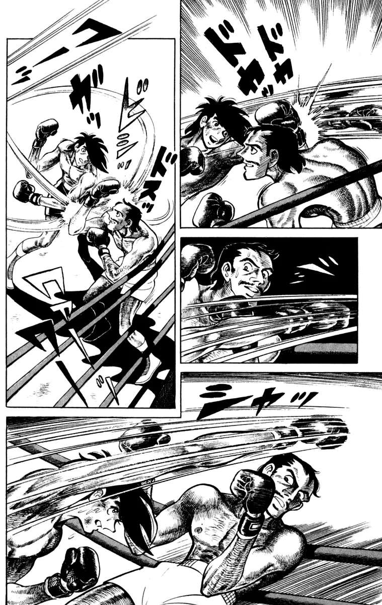 Ashita no Joe Chapter 111 - page 27