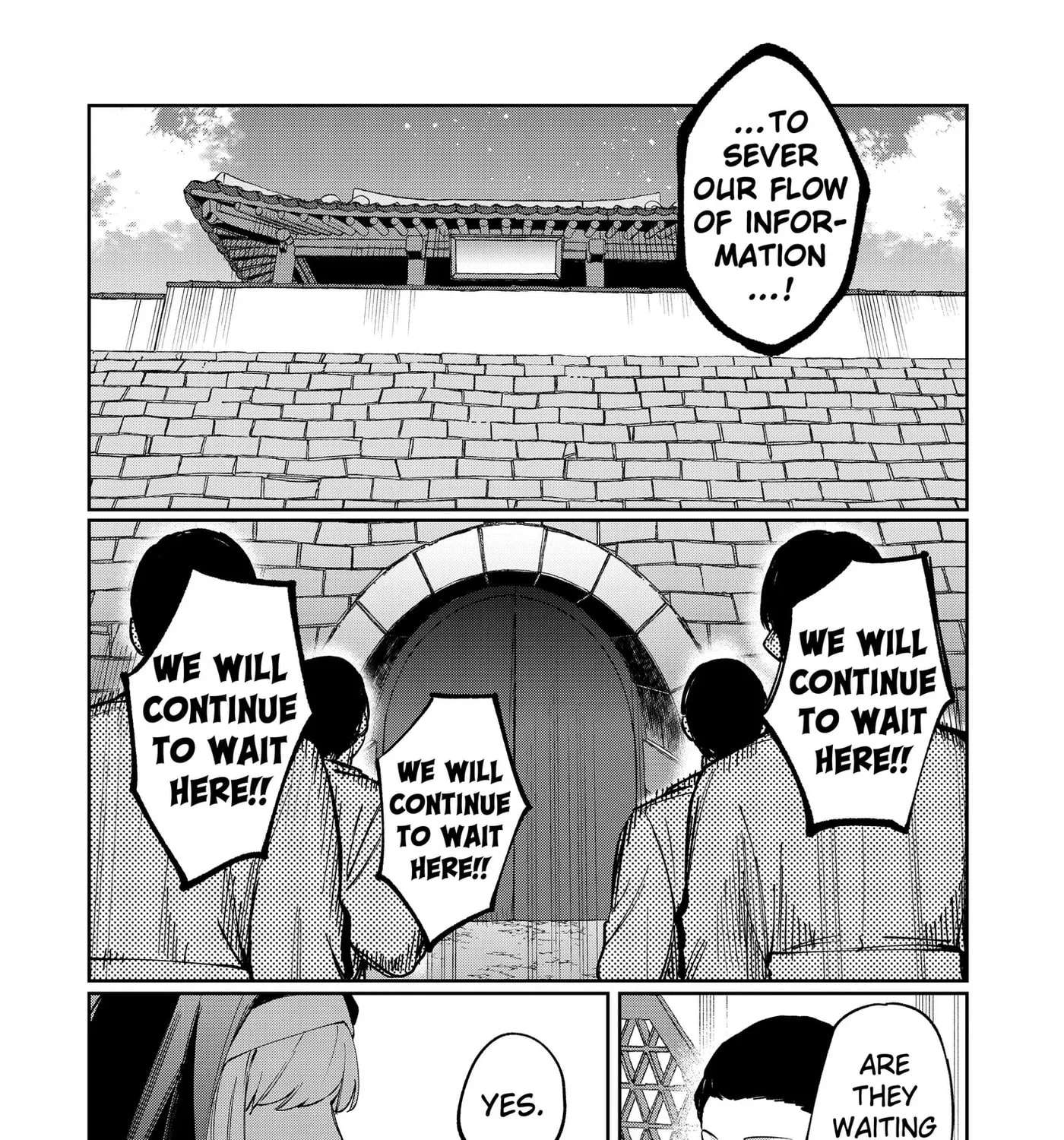 World Wide Web MIKO! Chapter 15 - page 45