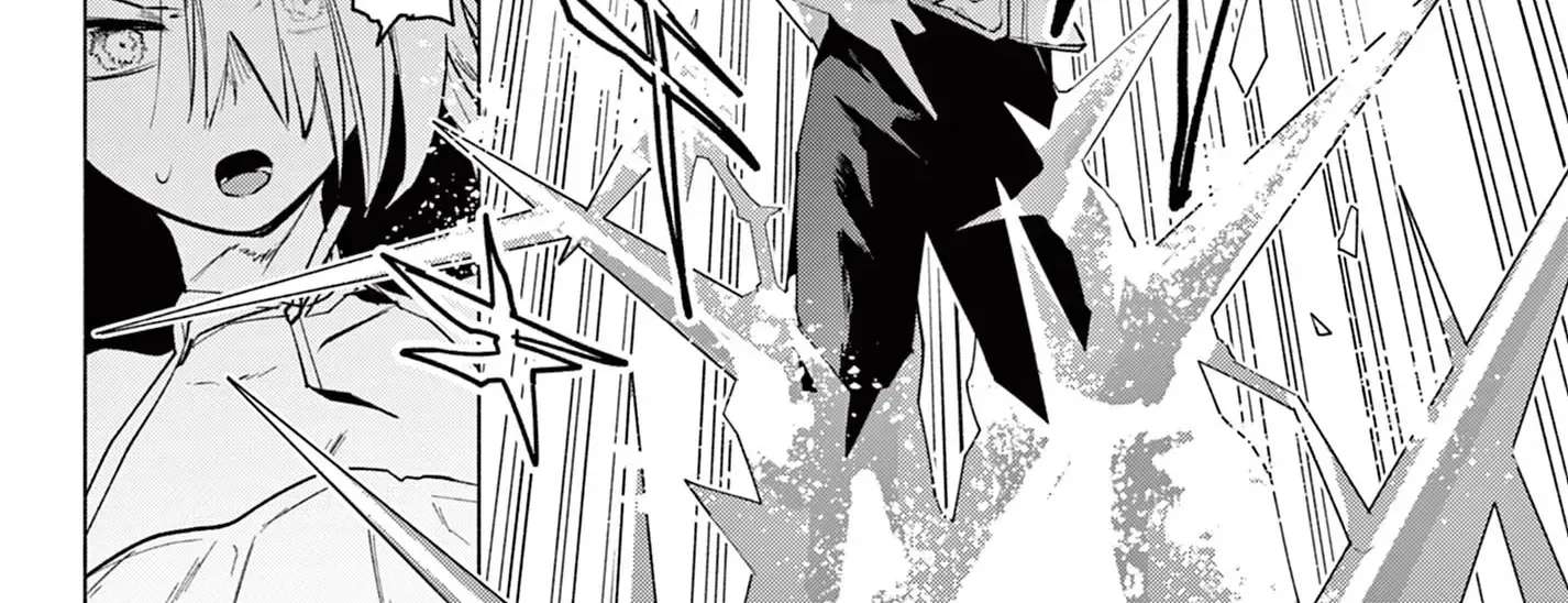 Musai no Shoukanshi Chapter 2 - page 49