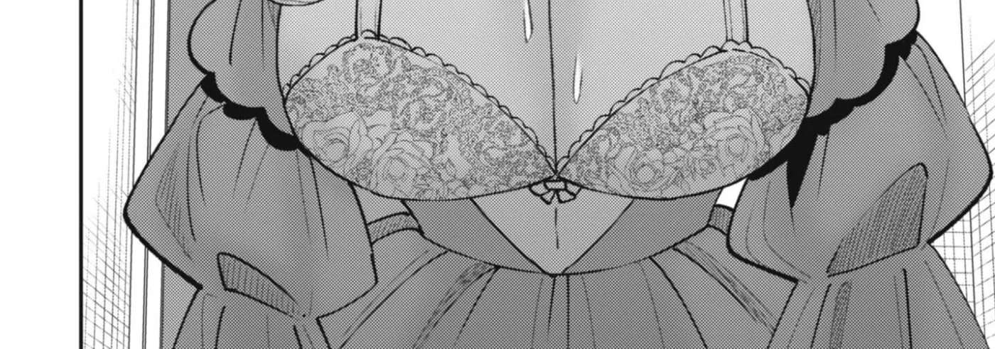 The Internet Café Where I Work Somehow Became a Hangout Spot for Beautiful Girls. Chapter 6 - page 49