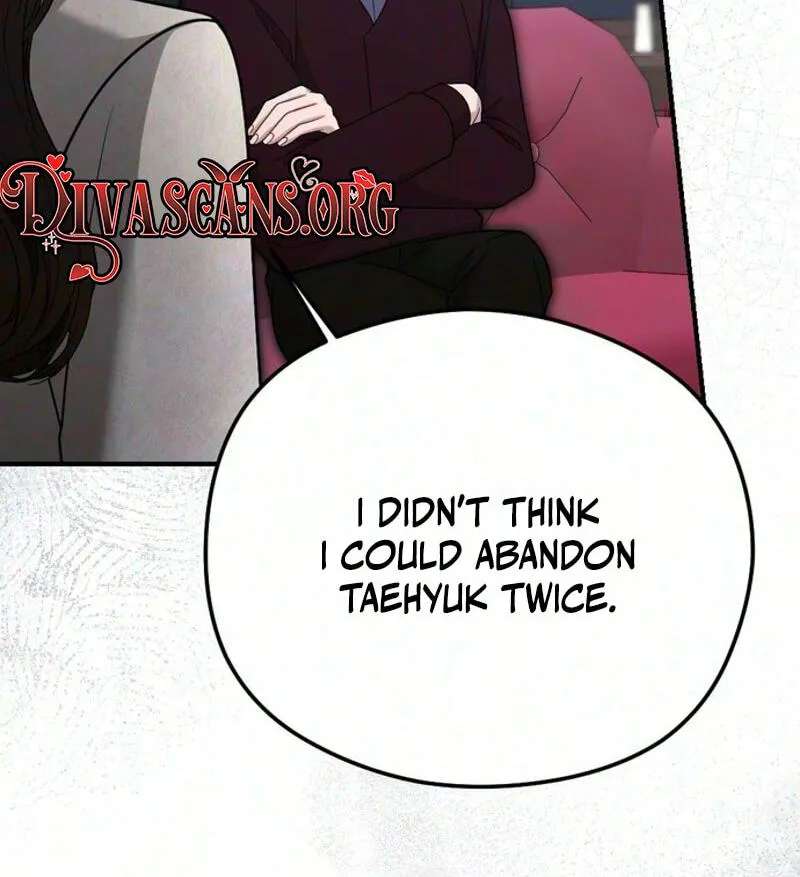 Summer Night Chapter 44 - page 20