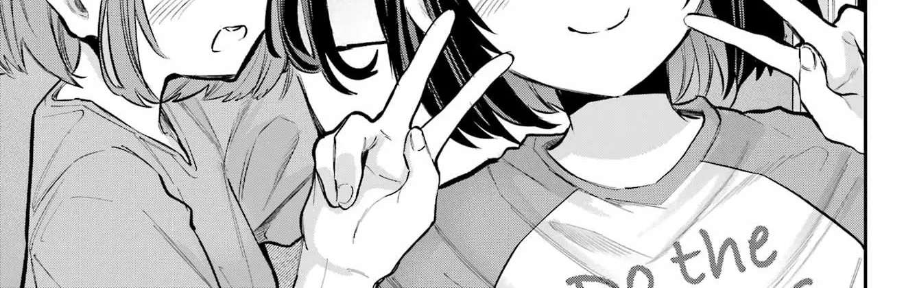 Miya-chan's Succing Life Chapter 14 - page 2