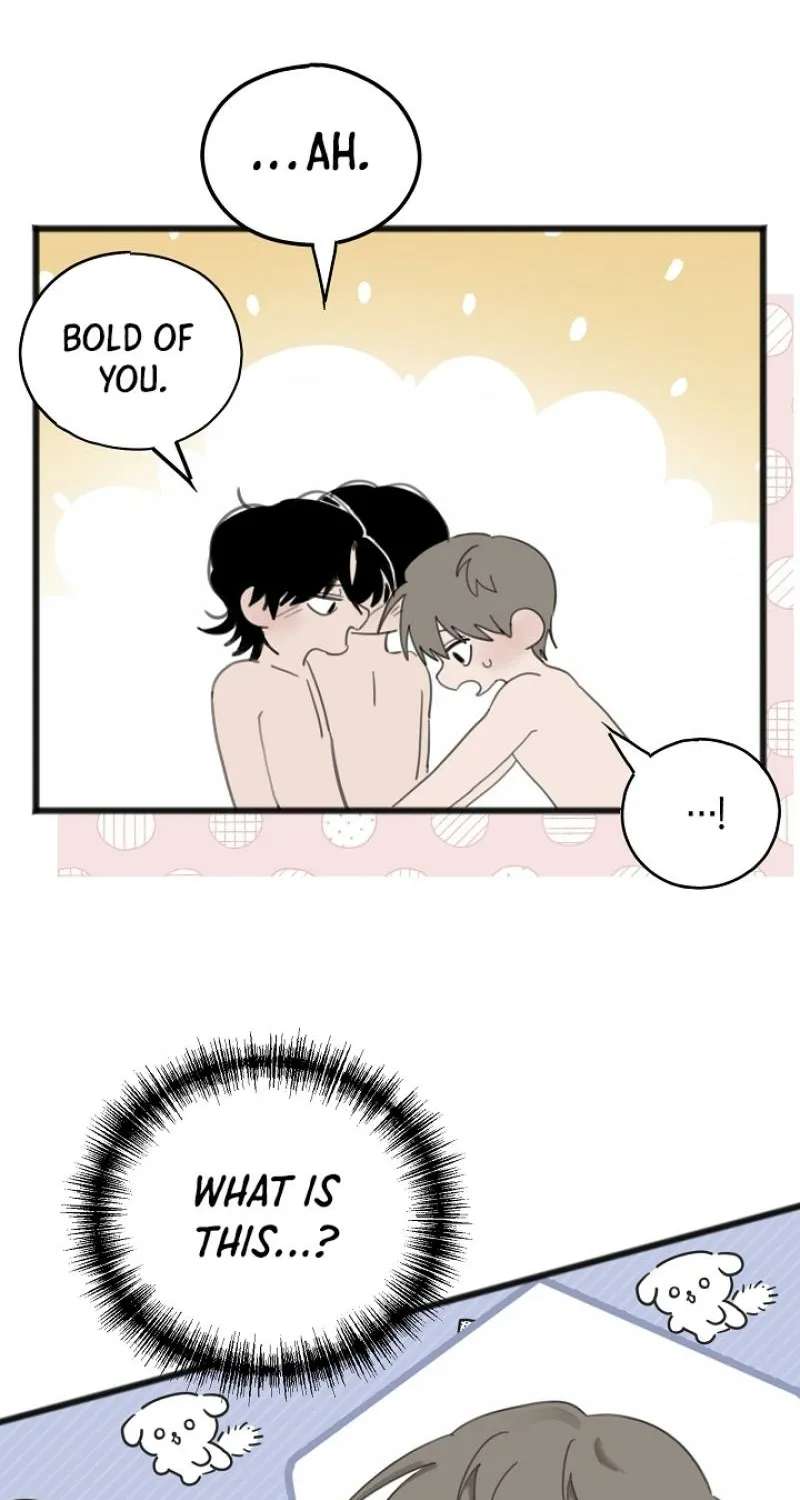 A Hot Spring Trip With Friends Chapter 2 - page 34