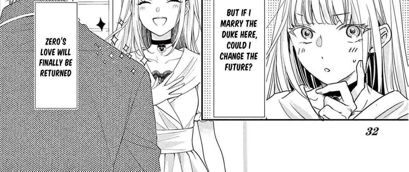The Nameless Monster and Two Knights: And the Fiancé Is Perplexed Chapter 1 - page 66