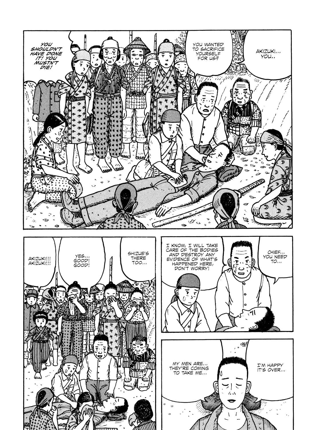 Kajimunugatai Chapter 1 - page 67