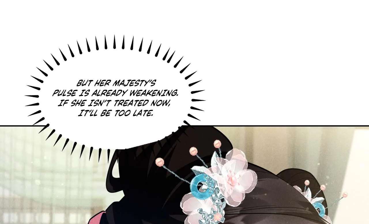 Empress's Will Love Chapter 3 - page 42