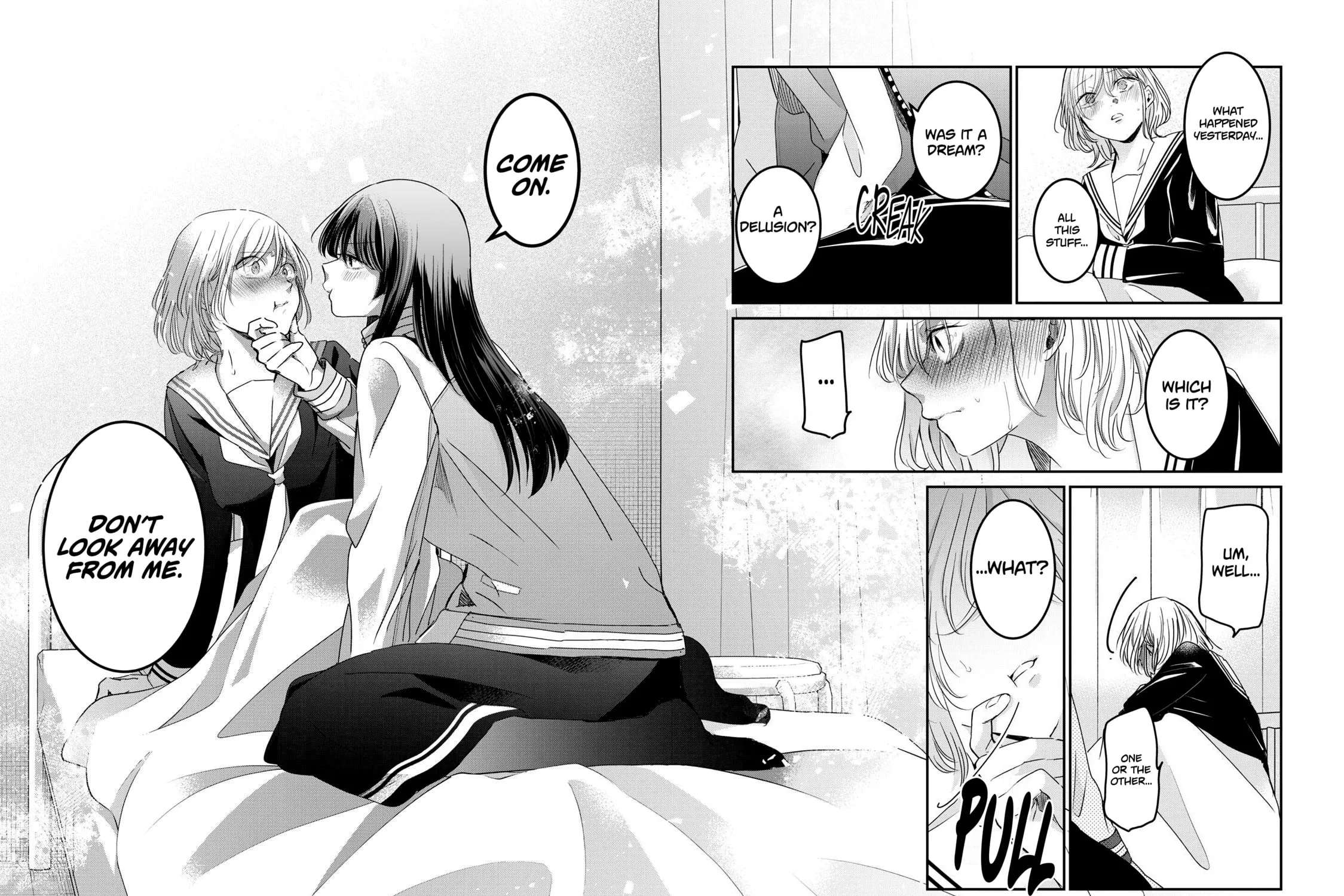 Amayo no Tsuki Chapter 50.3 - page 11