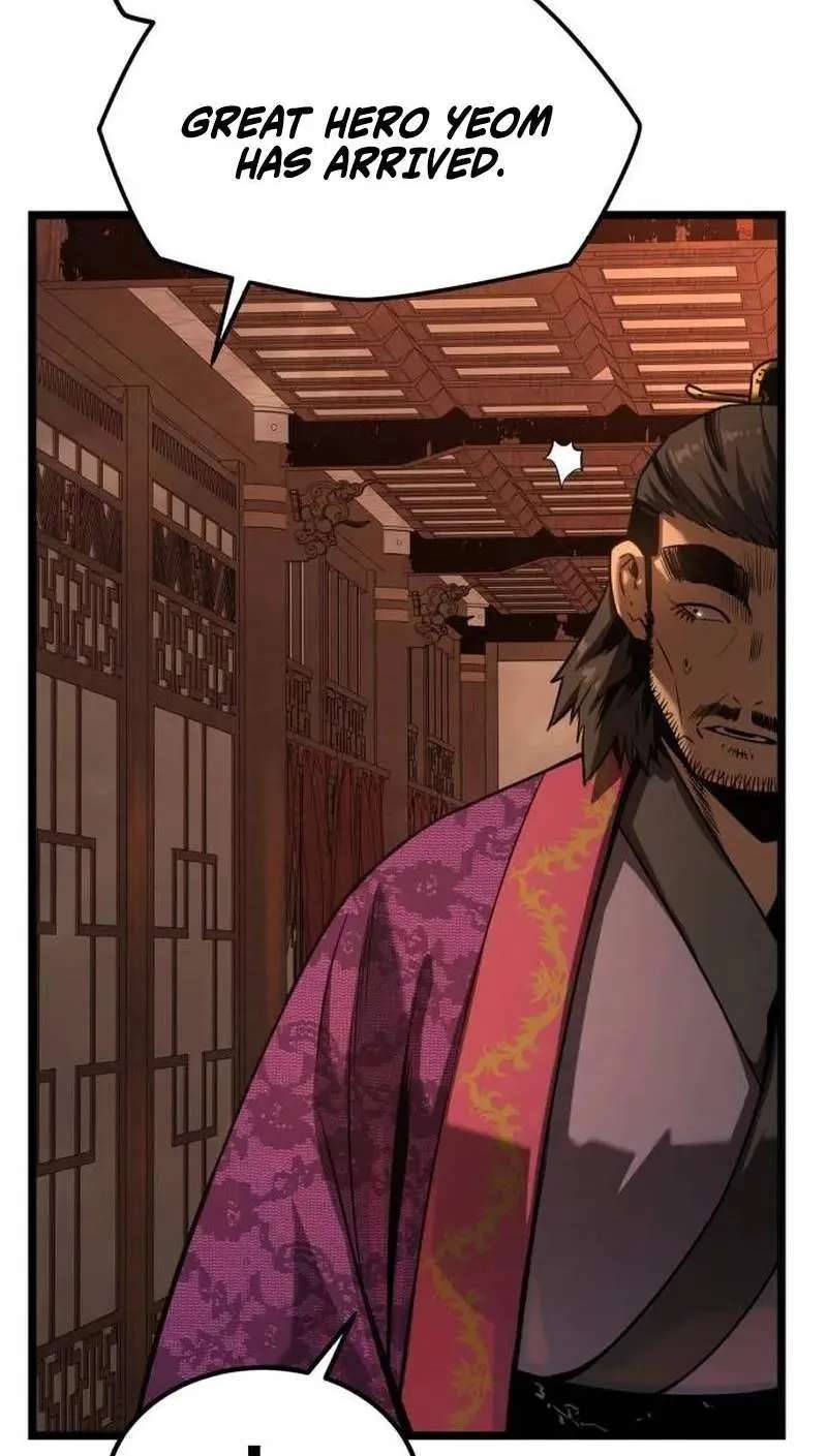 The Former Supreme Chapter 16 - page 82